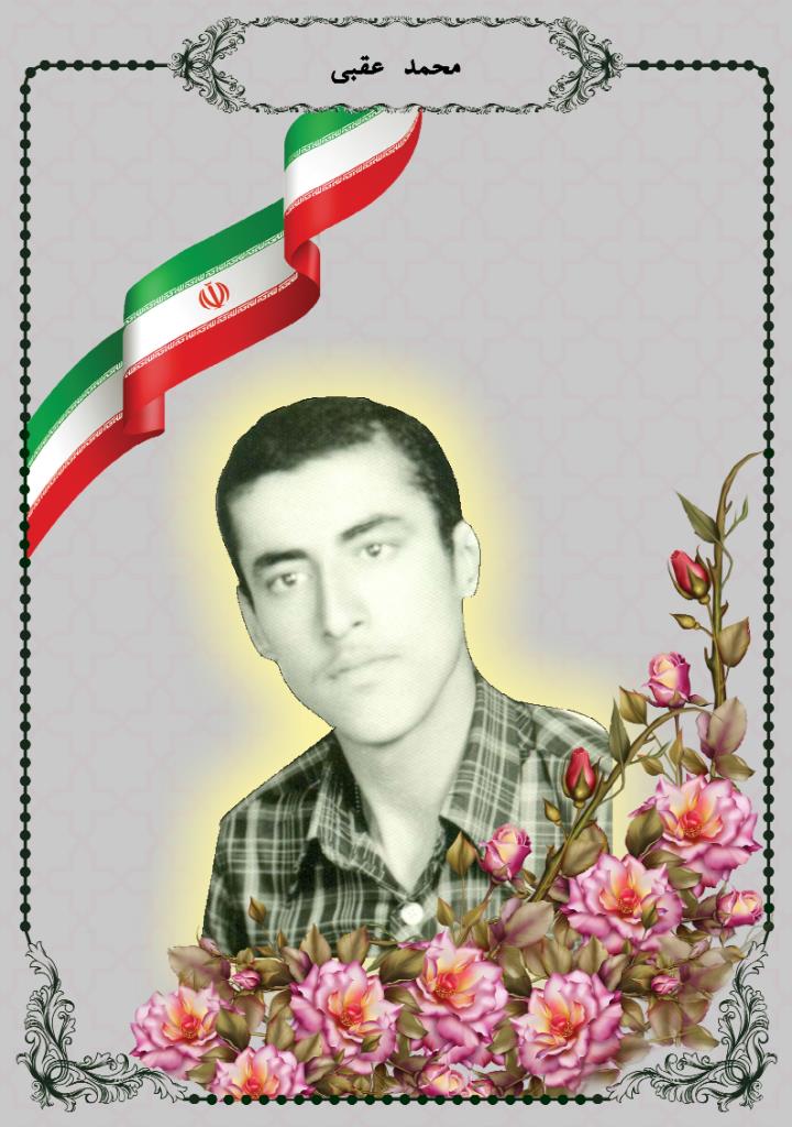 فاقد تصویر